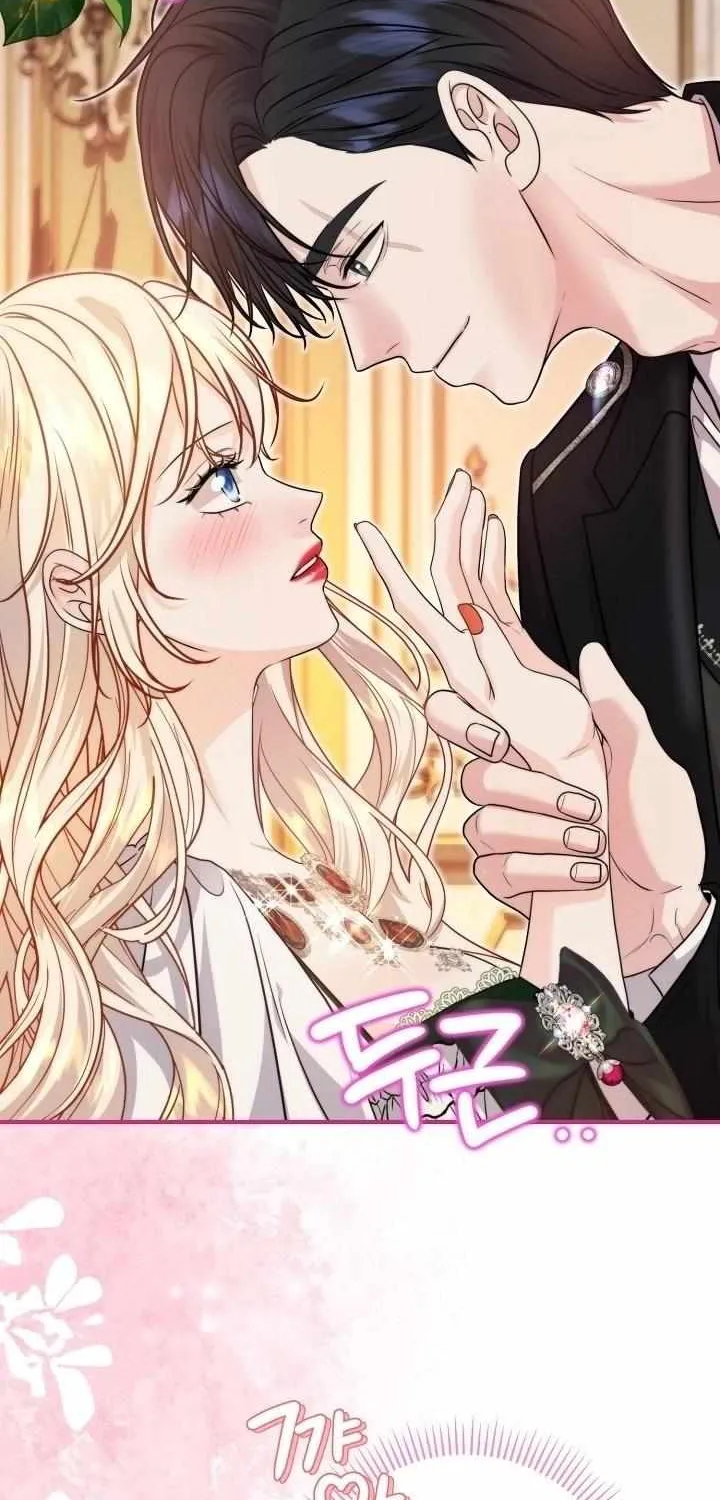 Grand Duke of the North Chapter 68 page 70 - 