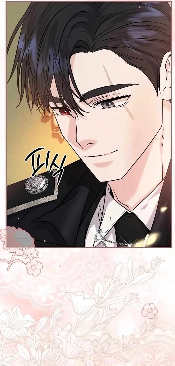 Grand Duke of the North Chapter 68 page 75 - 