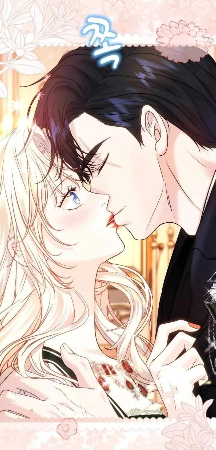 Grand Duke of the North Chapter 68 page 76 - 