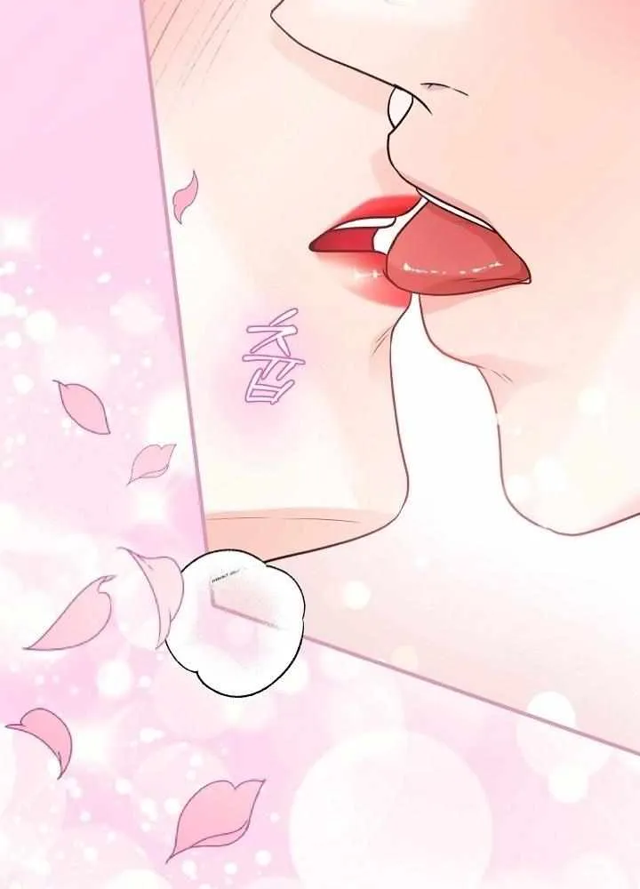 Grand Duke of the North Chapter 69 page 11 - 