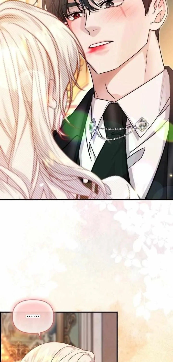 Grand Duke of the North Chapter 69 page 16 - 