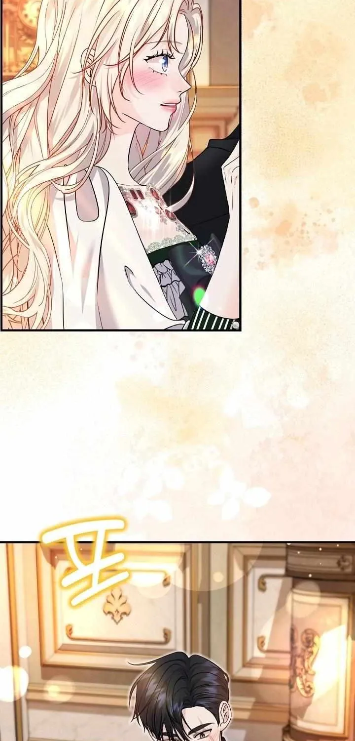 Grand Duke of the North Chapter 69 page 17 - 