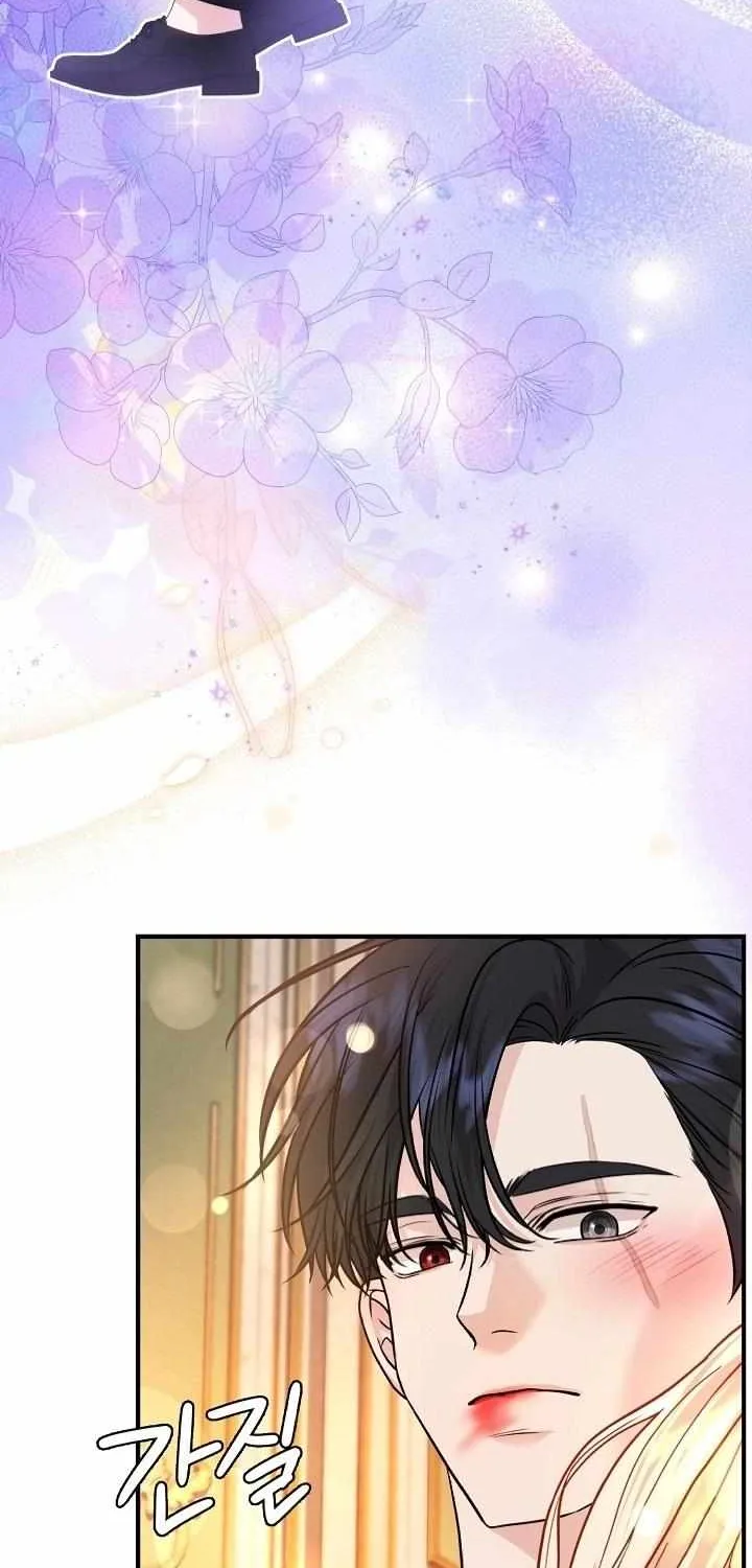 Grand Duke of the North Chapter 69 page 21 - 