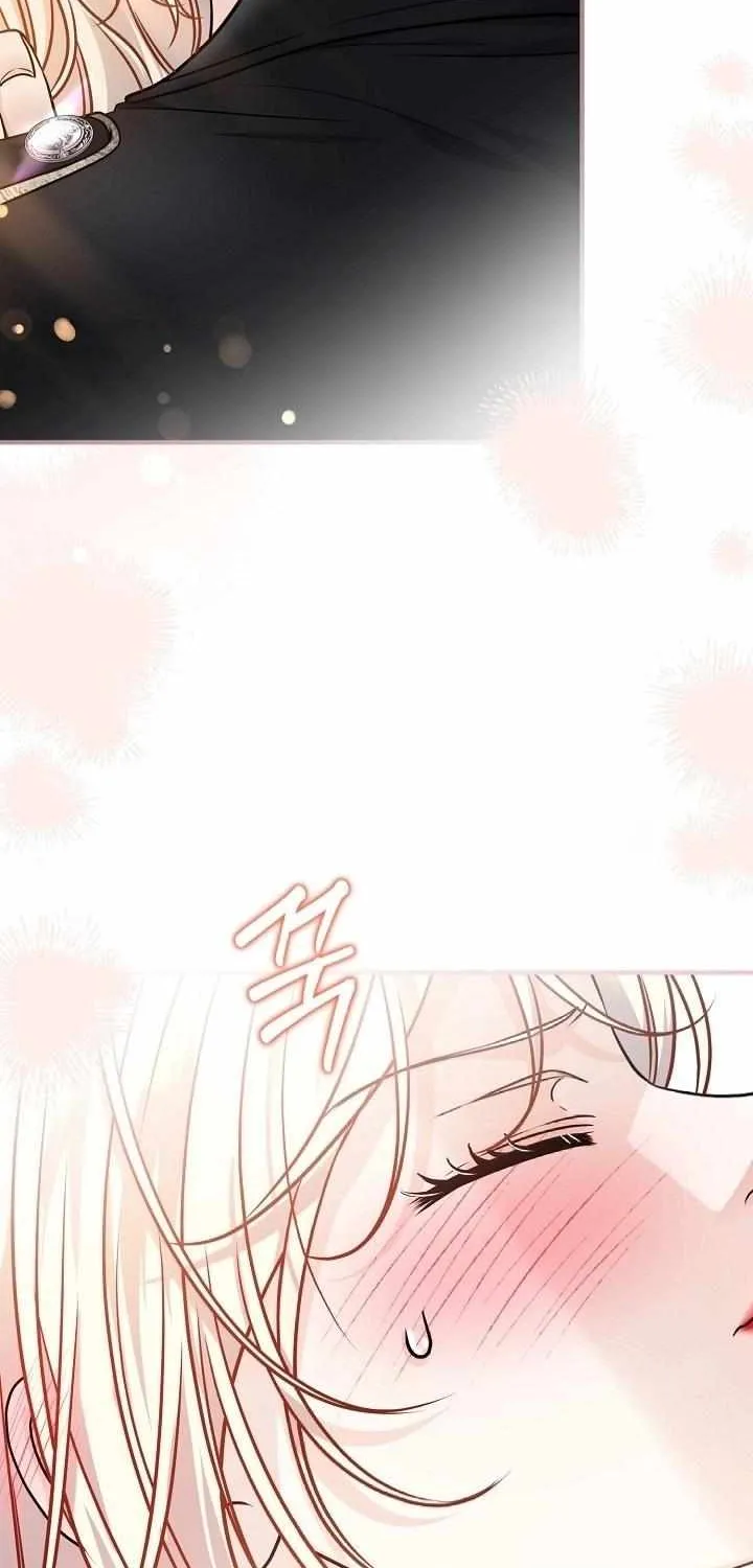 Grand Duke of the North Chapter 69 page 4 - 