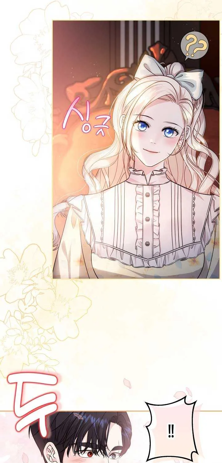 Grand Duke of the North Chapter 7 page 13 - 