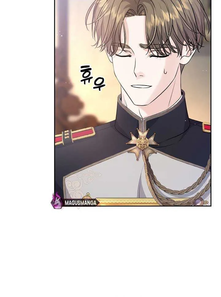 Grand Duke of the North Chapter 7 page 42 - 