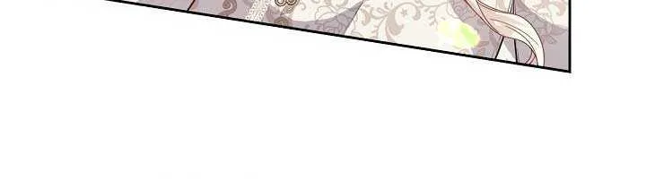 Grand Duke of the North Chapter 7 page 52 - 