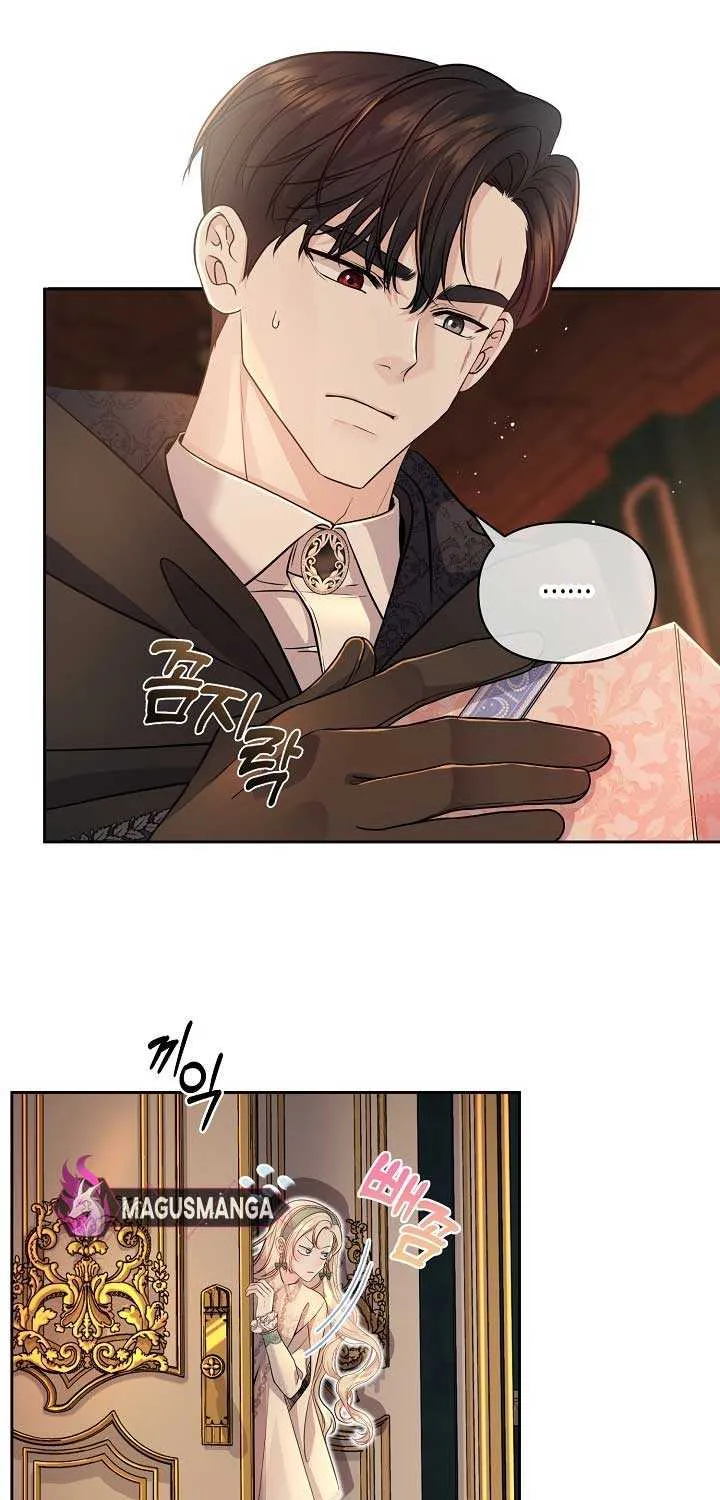 Grand Duke of the North Chapter 8 page 18 - 