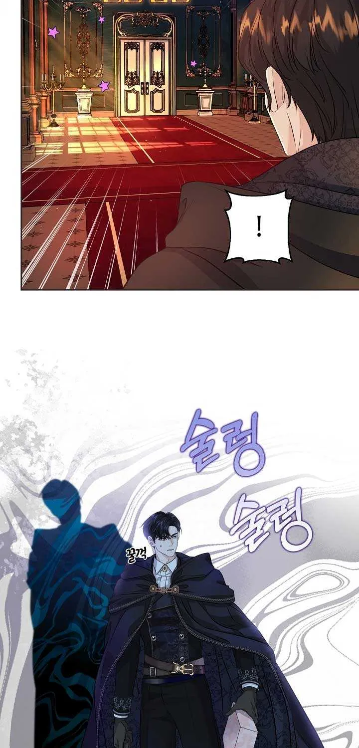 Grand Duke of the North Chapter 8 page 28 - 