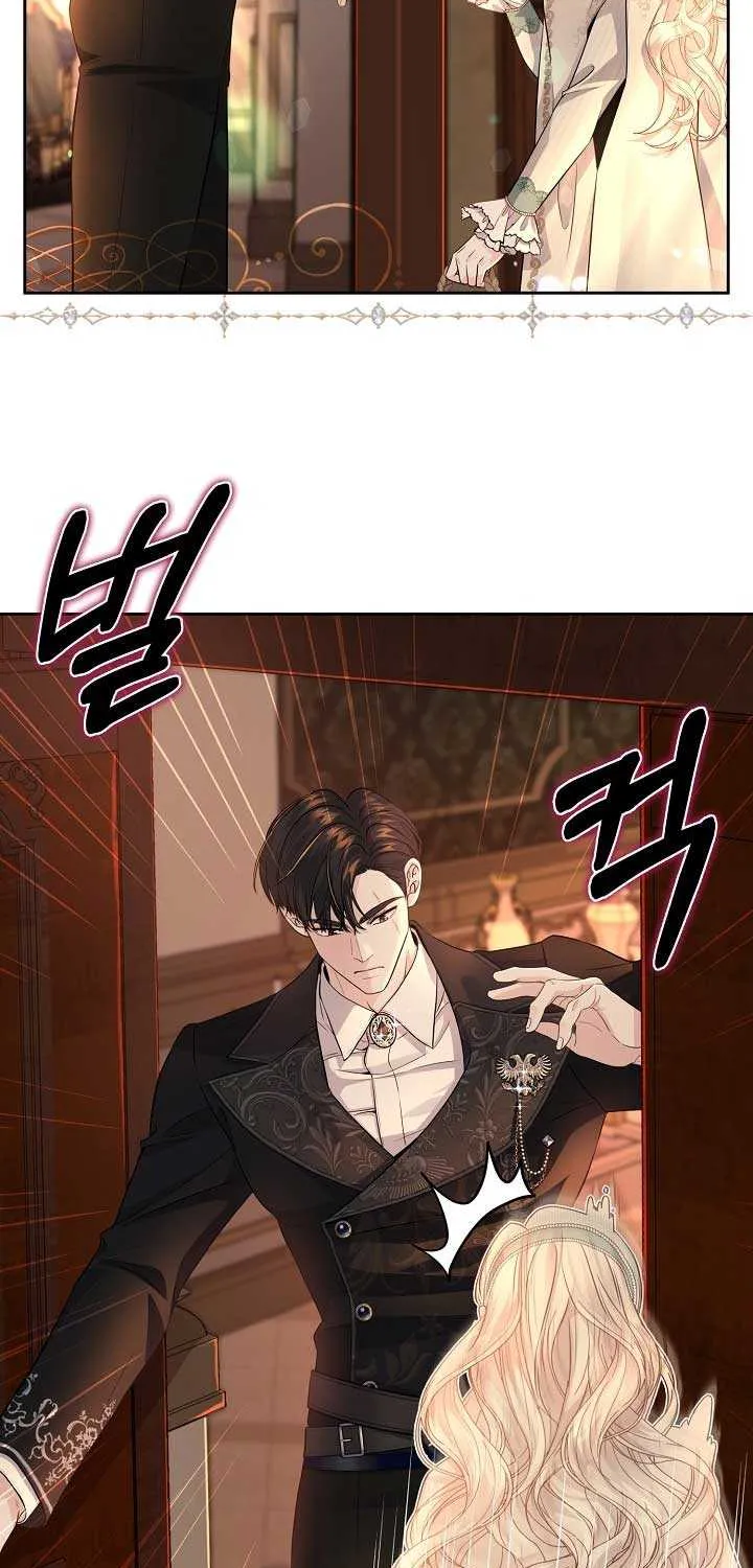 Grand Duke of the North Chapter 8 page 34 - 