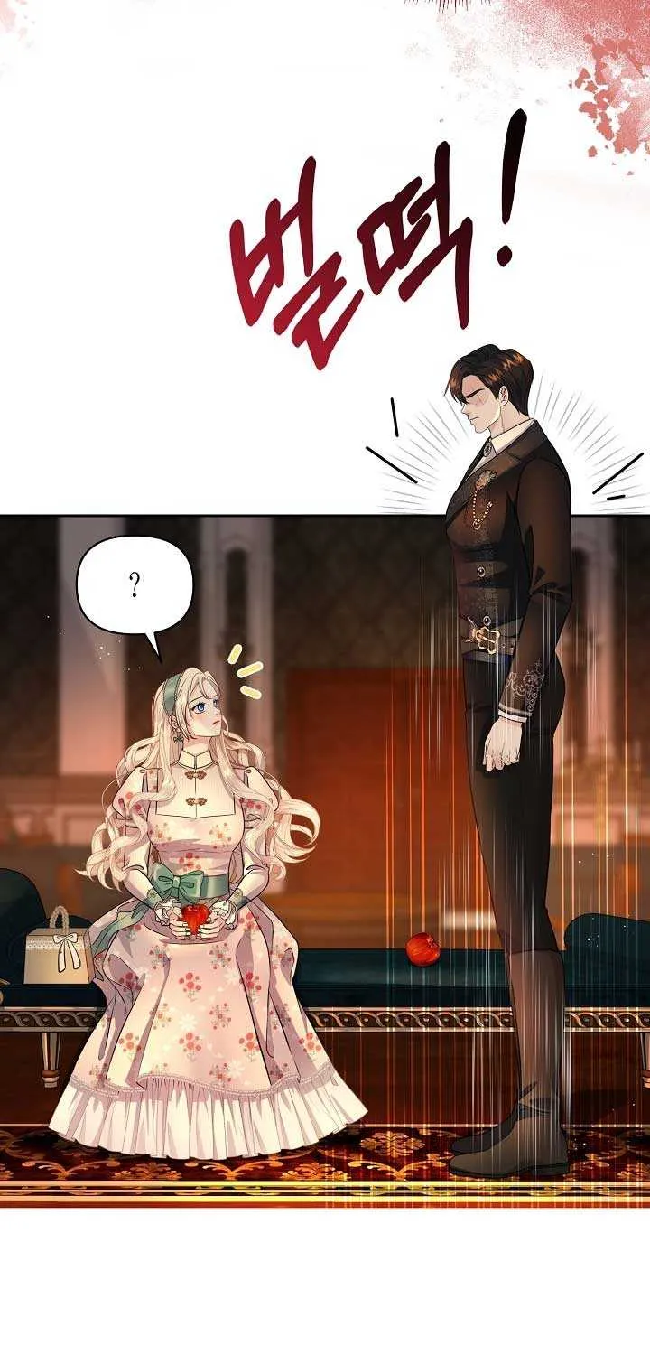 Grand Duke of the North Chapter 8 page 54 - 