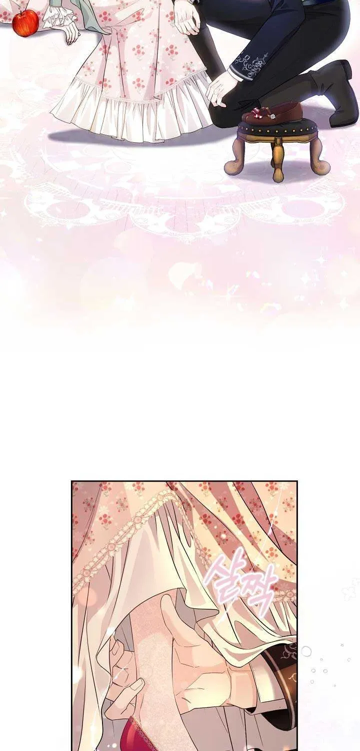 Grand Duke of the North Chapter 8 page 59 - 