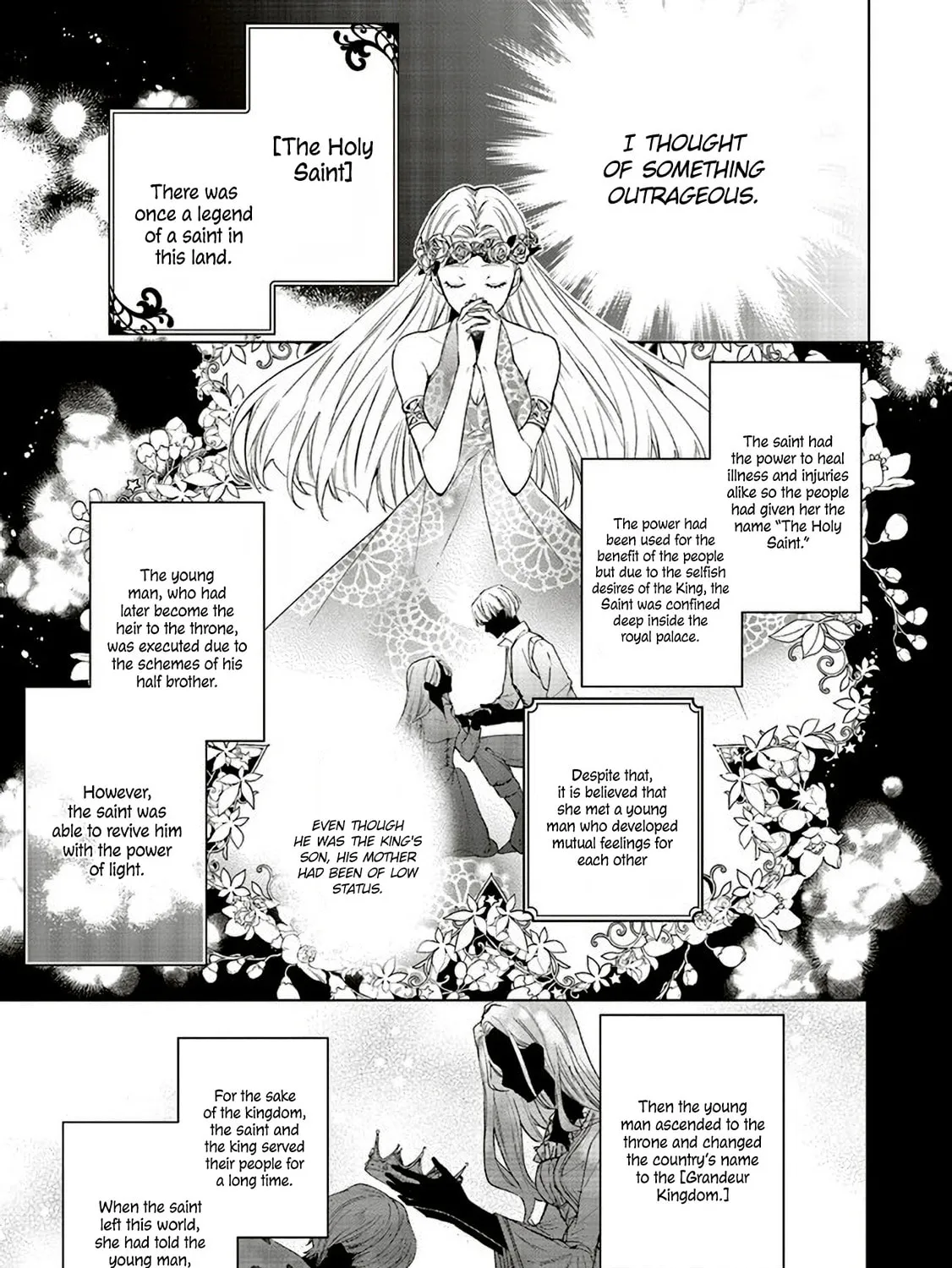Grandeur Oukoku Saiseiroku Hametsu no Akuyaku Oujodesuga Kyuukoku End wo Onozomidesu Chapter 1.1 page 13 - 