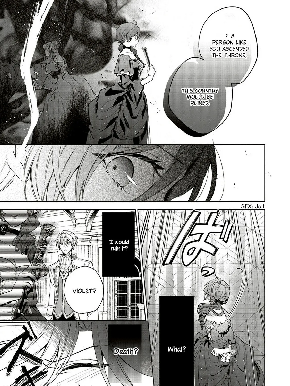 Grandeur Oukoku Saiseiroku Hametsu no Akuyaku Oujodesuga Kyuukoku End wo Onozomidesu Chapter 1.1 page 21 - 