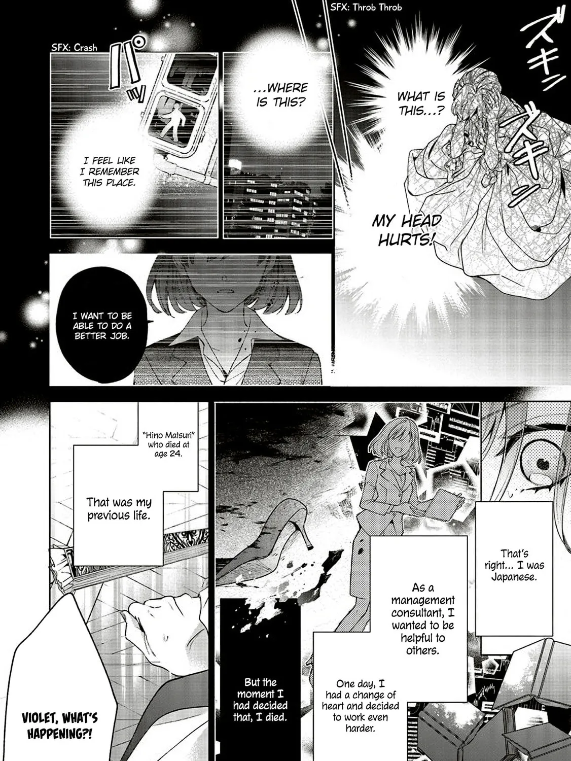 Grandeur Oukoku Saiseiroku Hametsu no Akuyaku Oujodesuga Kyuukoku End wo Onozomidesu Chapter 1.1 page 23 - 