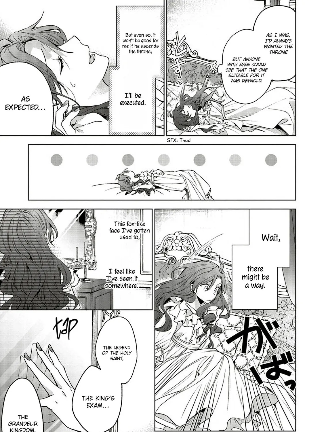 Grandeur Oukoku Saiseiroku Hametsu no Akuyaku Oujodesuga Kyuukoku End wo Onozomidesu Chapter 1.1 page 31 - 