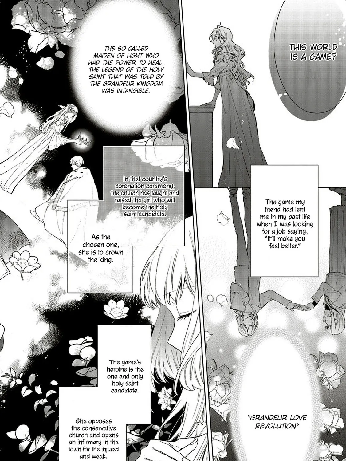 Grandeur Oukoku Saiseiroku Hametsu no Akuyaku Oujodesuga Kyuukoku End wo Onozomidesu Chapter 1.1 page 33 - 