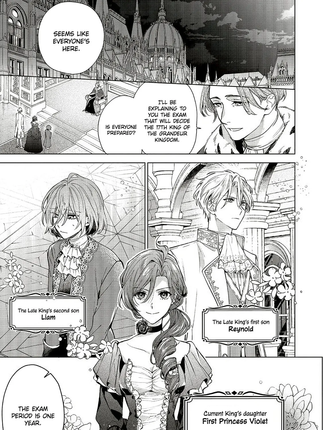 Grandeur Oukoku Saiseiroku Hametsu no Akuyaku Oujodesuga Kyuukoku End wo Onozomidesu Chapter 1.1 page 9 - 