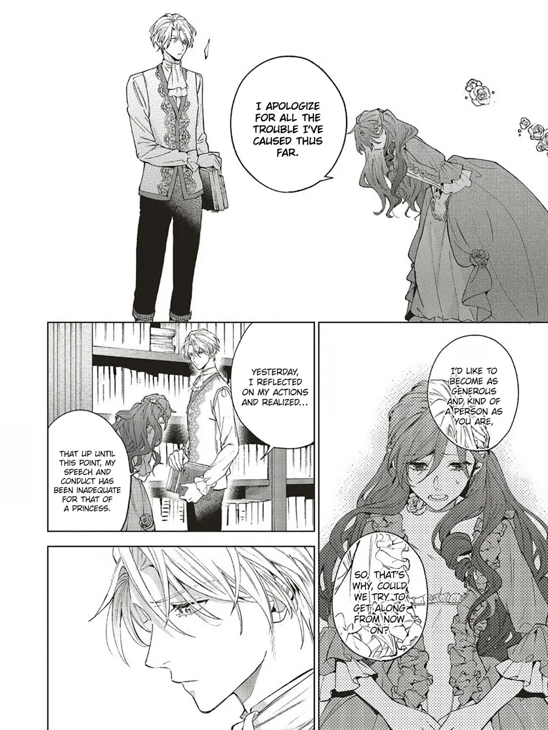 Grandeur Oukoku Saiseiroku Hametsu no Akuyaku Oujodesuga Kyuukoku End wo Onozomidesu Chapter 1.2 page 15 - 