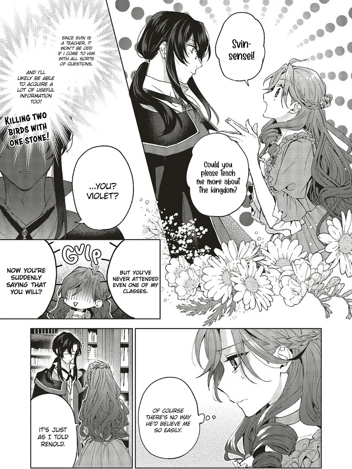 Grandeur Oukoku Saiseiroku Hametsu no Akuyaku Oujodesuga Kyuukoku End wo Onozomidesu Chapter 1.2 page 21 - 