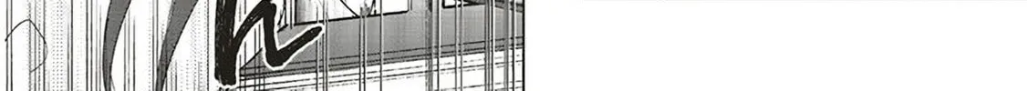 Grandeur Oukoku Saiseiroku Hametsu no Akuyaku Oujodesuga Kyuukoku End wo Onozomidesu Chapter 1.2 page 24 - 