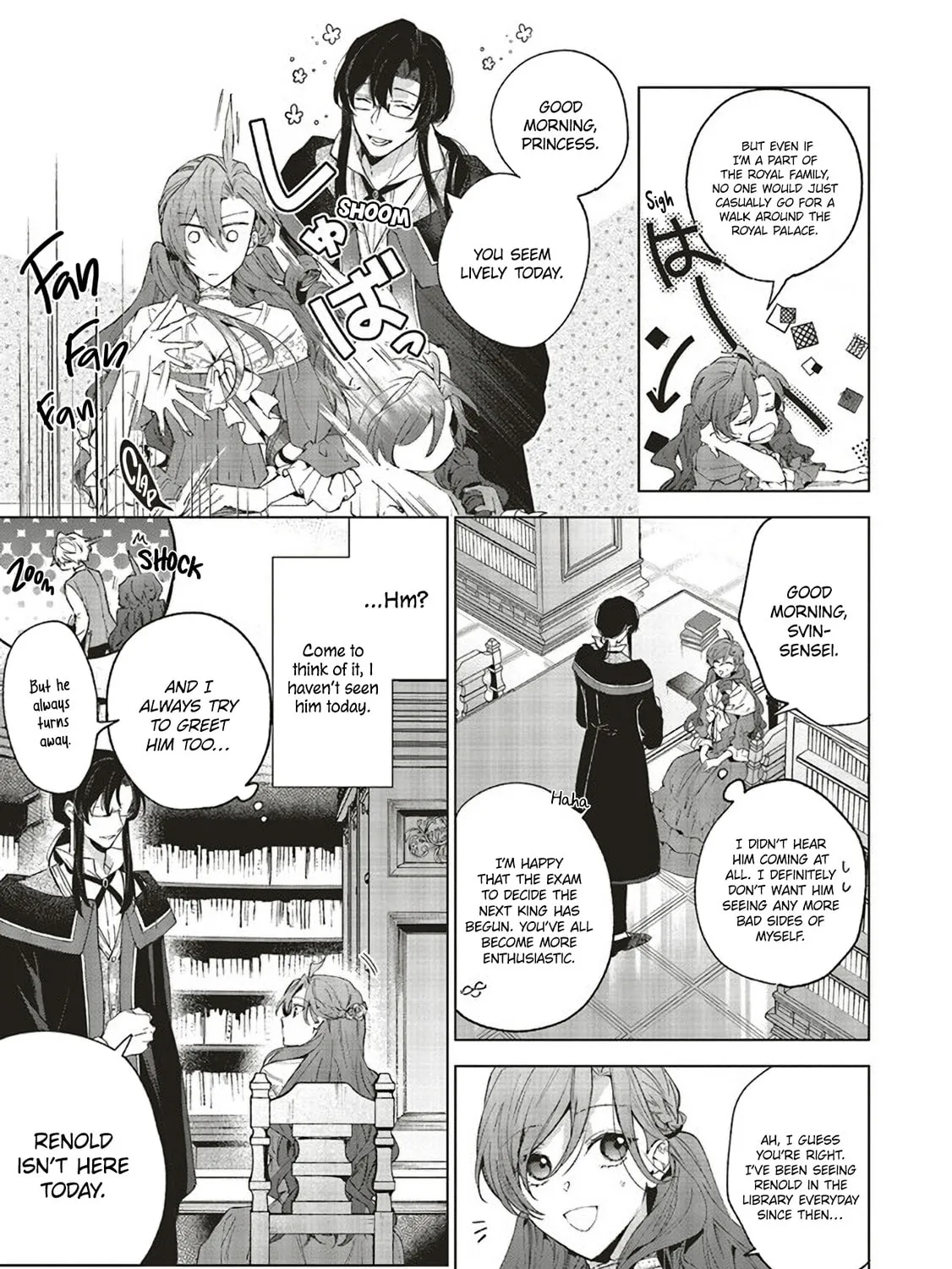 Grandeur Oukoku Saiseiroku Hametsu no Akuyaku Oujodesuga Kyuukoku End wo Onozomidesu Chapter 1.2 page 29 - 
