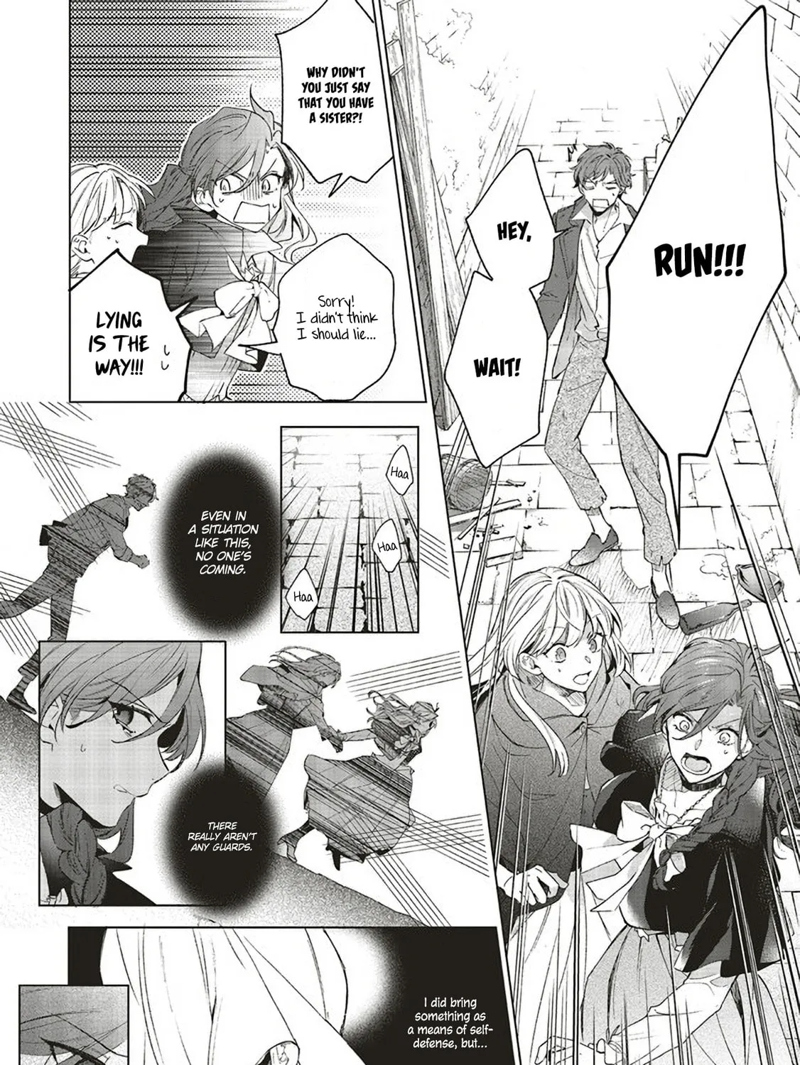 Grandeur Oukoku Saiseiroku Hametsu no Akuyaku Oujodesuga Kyuukoku End wo Onozomidesu Chapter 1.3 page 19 - 