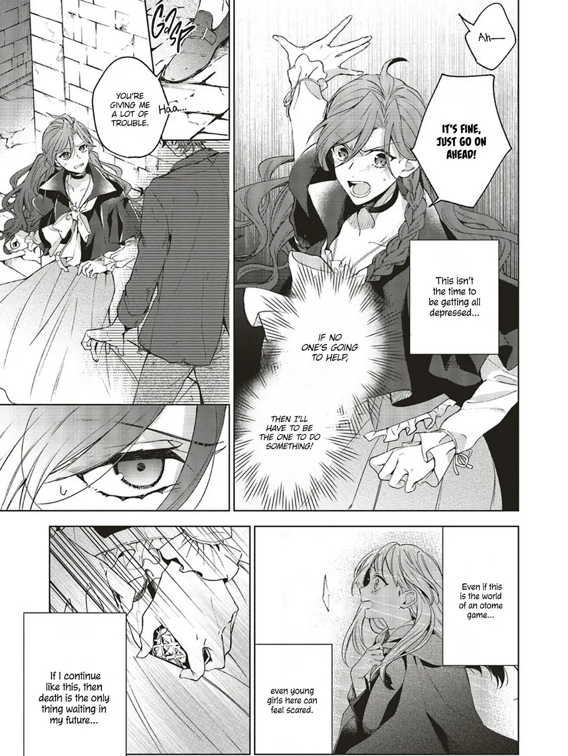 Grandeur Oukoku Saiseiroku Hametsu no Akuyaku Oujodesuga Kyuukoku End wo Onozomidesu Chapter 1.3 page 25 - 