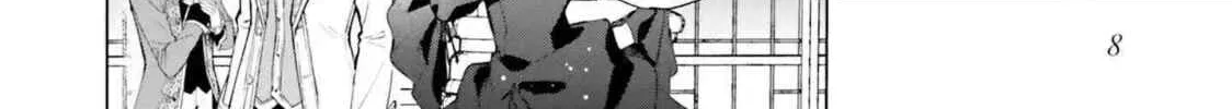 Grandeur Oukoku Saiseiroku Hametsu no Akuyaku Oujodesuga Kyuukoku End wo Onozomidesu Chapter 1 page 12 - 