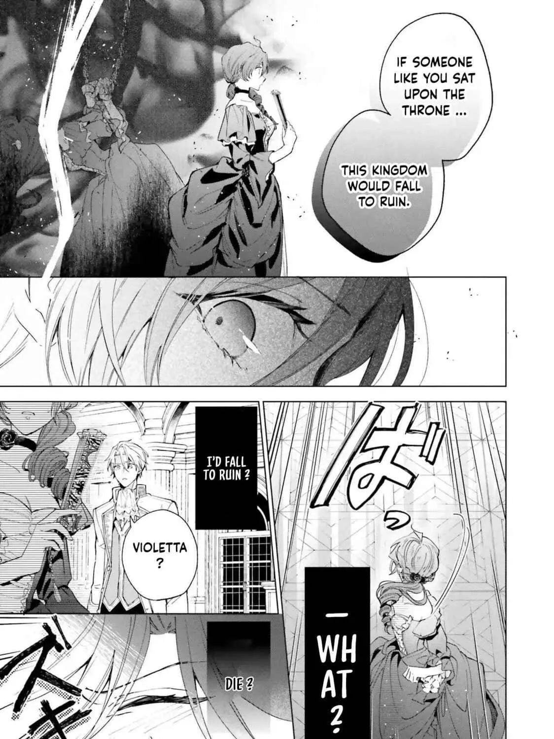Grandeur Oukoku Saiseiroku Hametsu no Akuyaku Oujodesuga Kyuukoku End wo Onozomidesu Chapter 1 page 17 - 