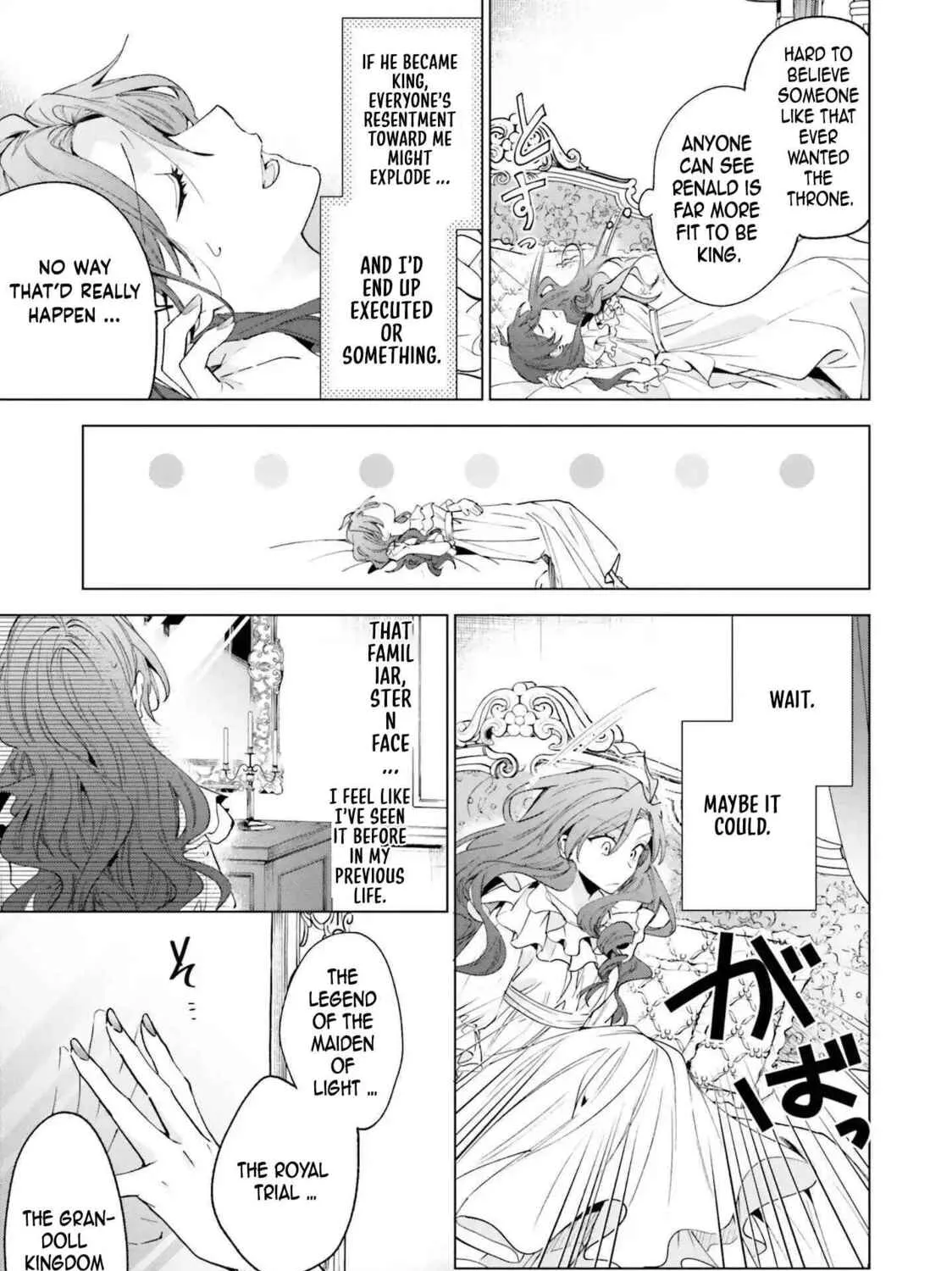Grandeur Oukoku Saiseiroku Hametsu no Akuyaku Oujodesuga Kyuukoku End wo Onozomidesu Chapter 1 page 29 - 
