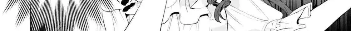 Grandeur Oukoku Saiseiroku Hametsu no Akuyaku Oujodesuga Kyuukoku End wo Onozomidesu Chapter 1 page 36 - 