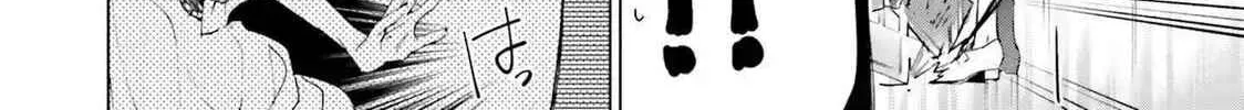 Grandeur Oukoku Saiseiroku Hametsu no Akuyaku Oujodesuga Kyuukoku End wo Onozomidesu Chapter 1 page 44 - 