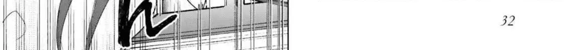 Grandeur Oukoku Saiseiroku Hametsu no Akuyaku Oujodesuga Kyuukoku End wo Onozomidesu Chapter 1 page 60 - 