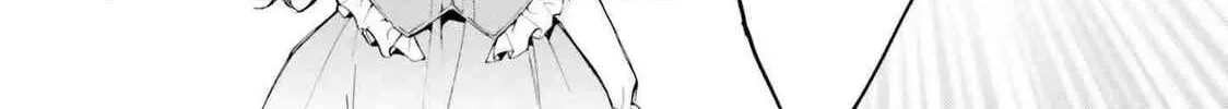 Grandeur Oukoku Saiseiroku Hametsu no Akuyaku Oujodesuga Kyuukoku End wo Onozomidesu Chapter 1 page 80 - 