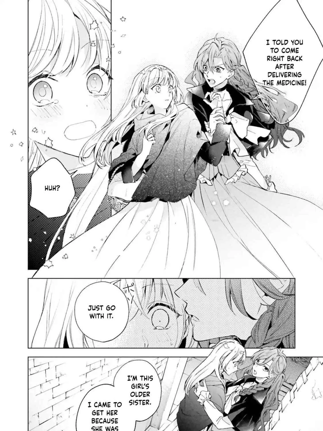 Grandeur Oukoku Saiseiroku Hametsu no Akuyaku Oujodesuga Kyuukoku End wo Onozomidesu Chapter 1 page 83 - 