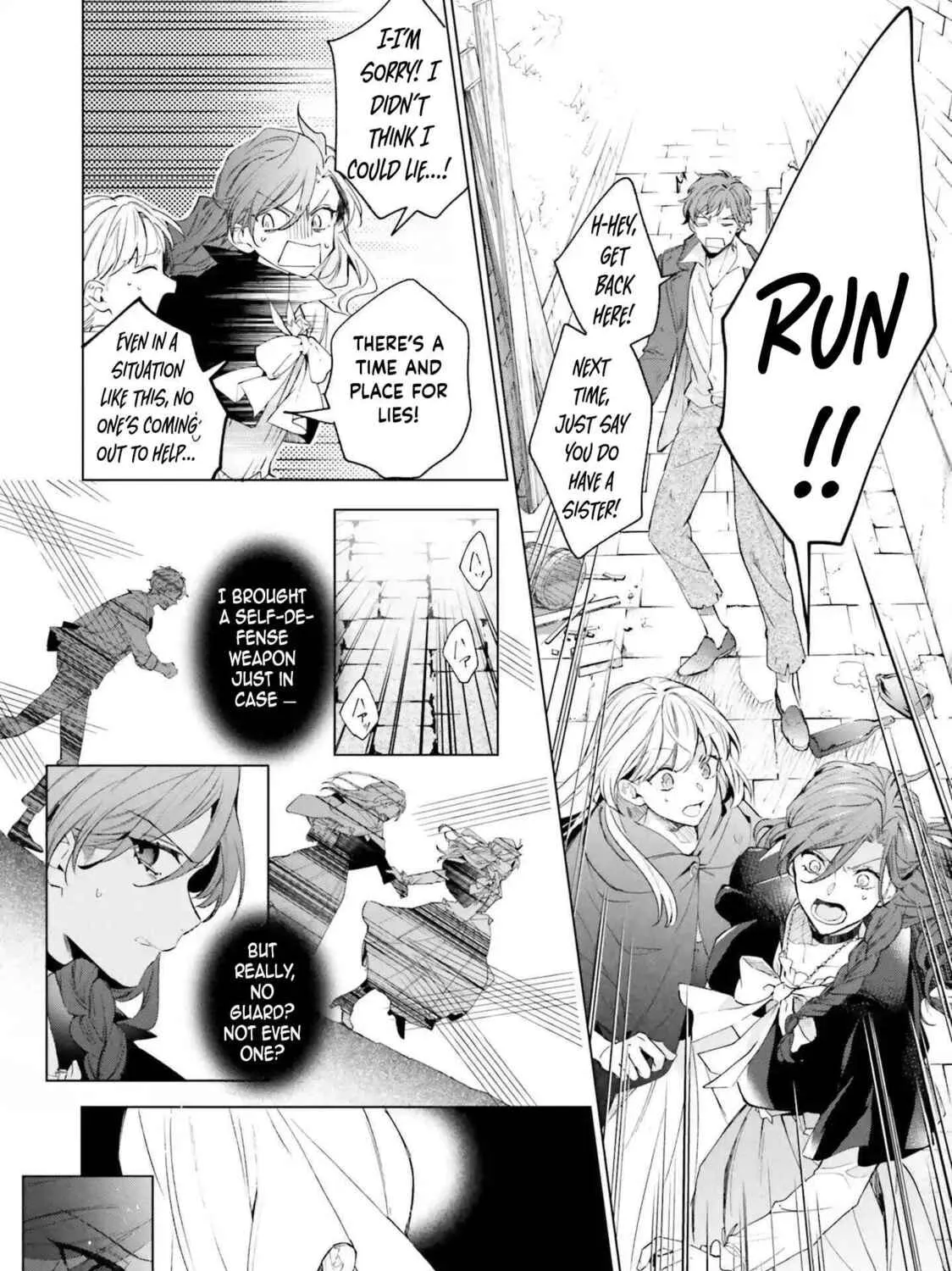 Grandeur Oukoku Saiseiroku Hametsu no Akuyaku Oujodesuga Kyuukoku End wo Onozomidesu Chapter 1 page 87 - 