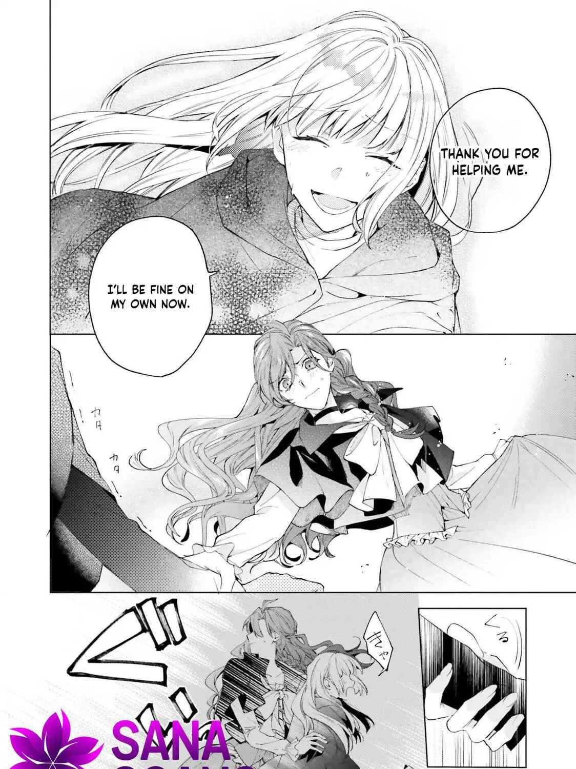 Grandeur Oukoku Saiseiroku Hametsu no Akuyaku Oujodesuga Kyuukoku End wo Onozomidesu Chapter 1 page 91 - 