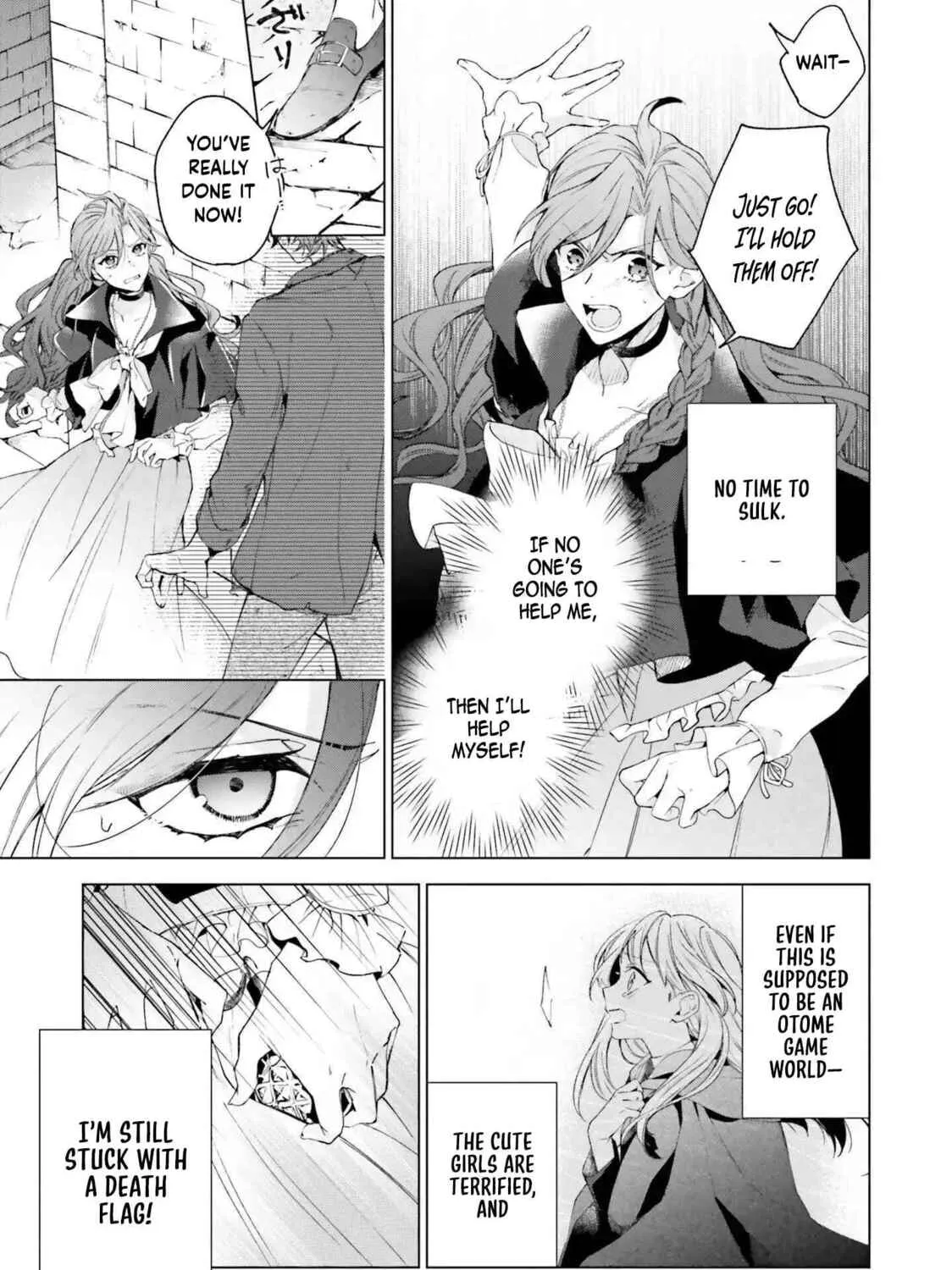 Grandeur Oukoku Saiseiroku Hametsu no Akuyaku Oujodesuga Kyuukoku End wo Onozomidesu Chapter 1 page 93 - 