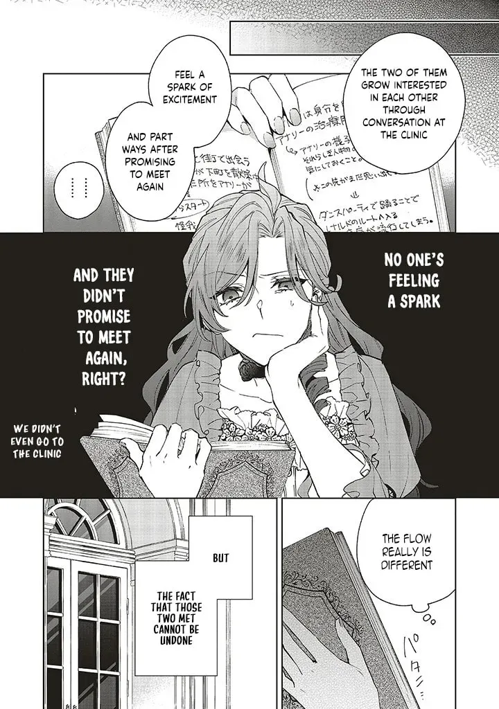Grandeur Oukoku Saiseiroku Hametsu no Akuyaku Oujodesuga Kyuukoku End wo Onozomidesu Chapter 10 page 30 - 
