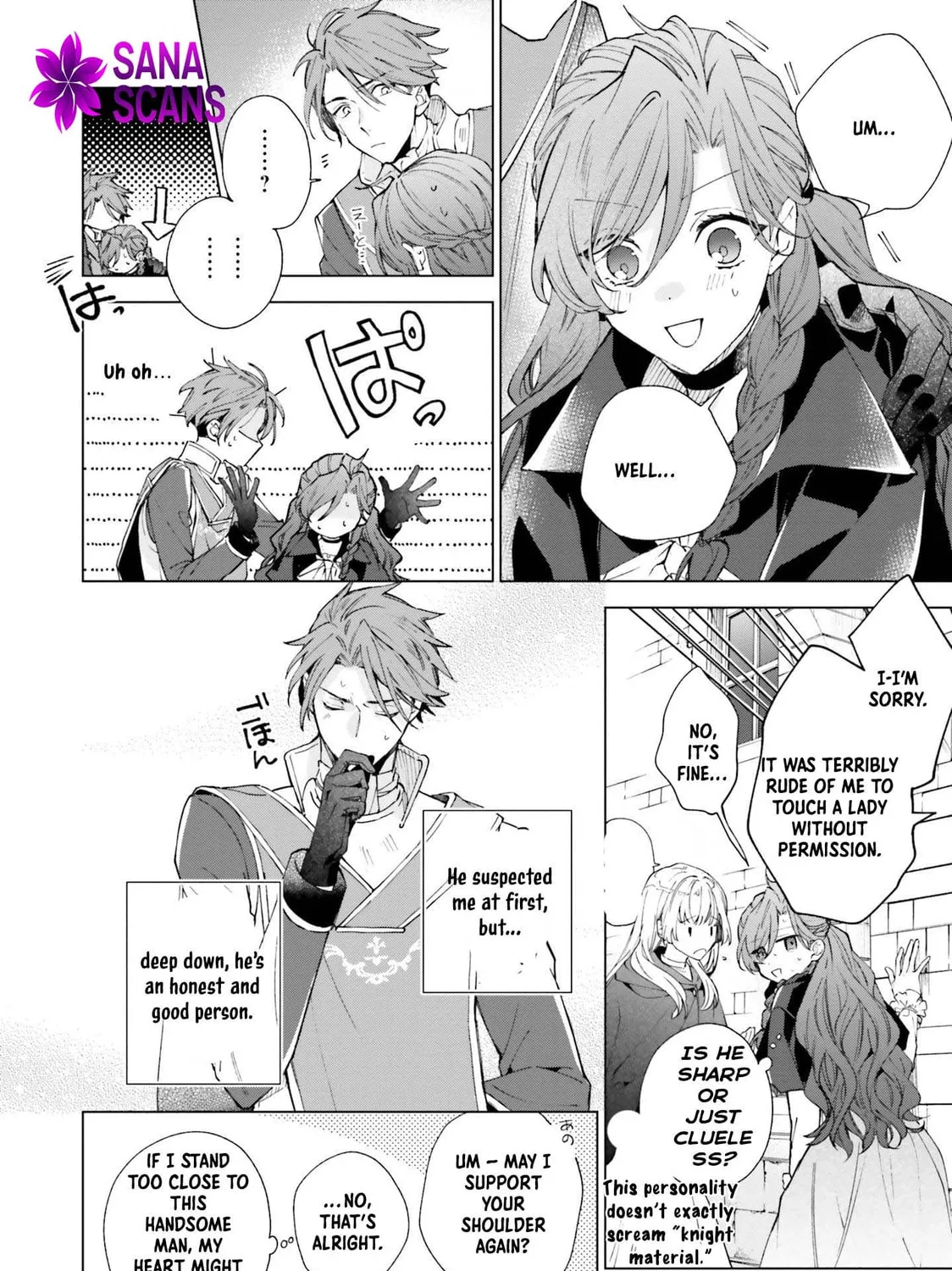Grandeur Oukoku Saiseiroku Hametsu no Akuyaku Oujodesuga Kyuukoku End wo Onozomidesu Chapter 2 page 15 - 