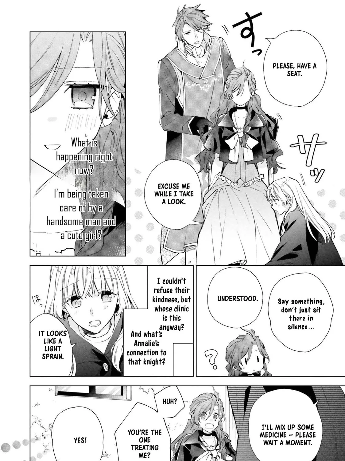 Grandeur Oukoku Saiseiroku Hametsu no Akuyaku Oujodesuga Kyuukoku End wo Onozomidesu Chapter 2 page 19 - 