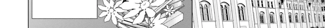 Grandeur Oukoku Saiseiroku Hametsu no Akuyaku Oujodesuga Kyuukoku End wo Onozomidesu Chapter 2 page 28 - 