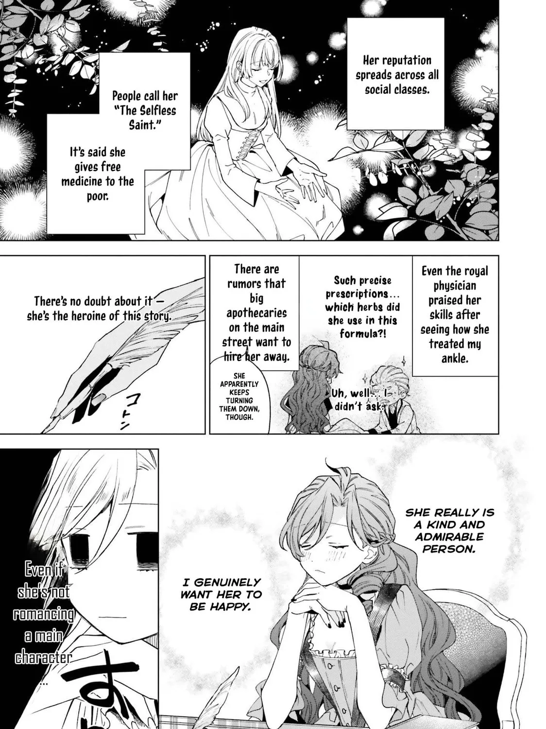 Grandeur Oukoku Saiseiroku Hametsu no Akuyaku Oujodesuga Kyuukoku End wo Onozomidesu Chapter 2 page 29 - 