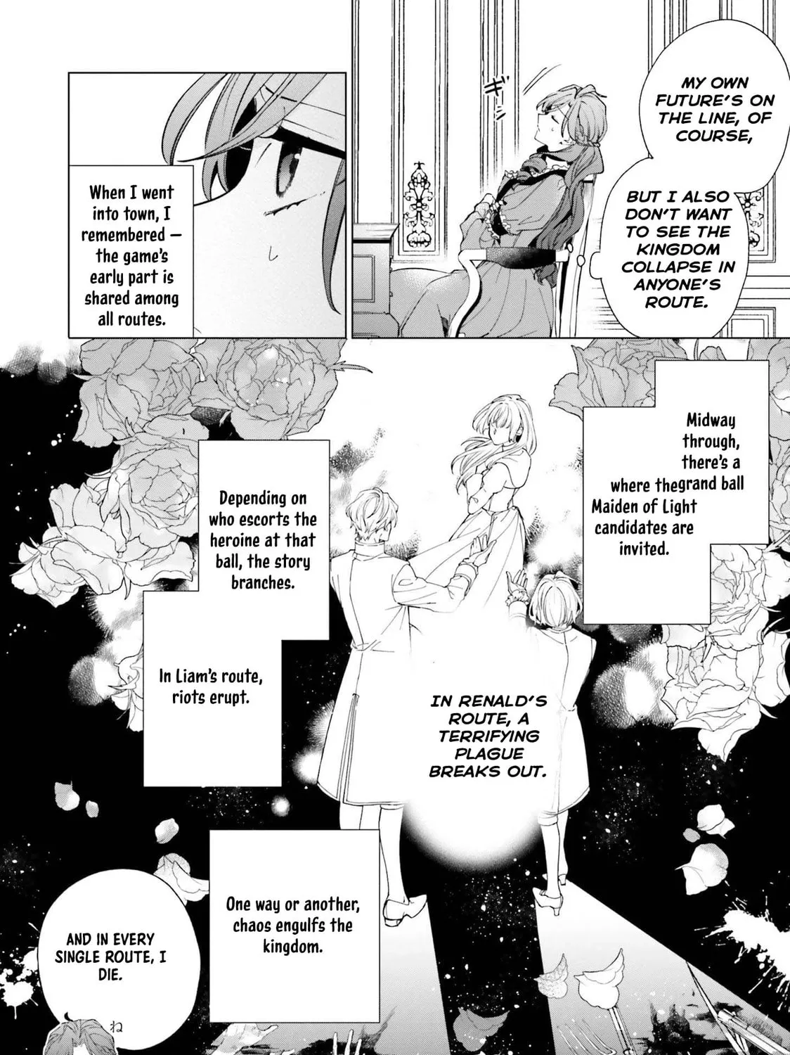 Grandeur Oukoku Saiseiroku Hametsu no Akuyaku Oujodesuga Kyuukoku End wo Onozomidesu Chapter 2 page 31 - 