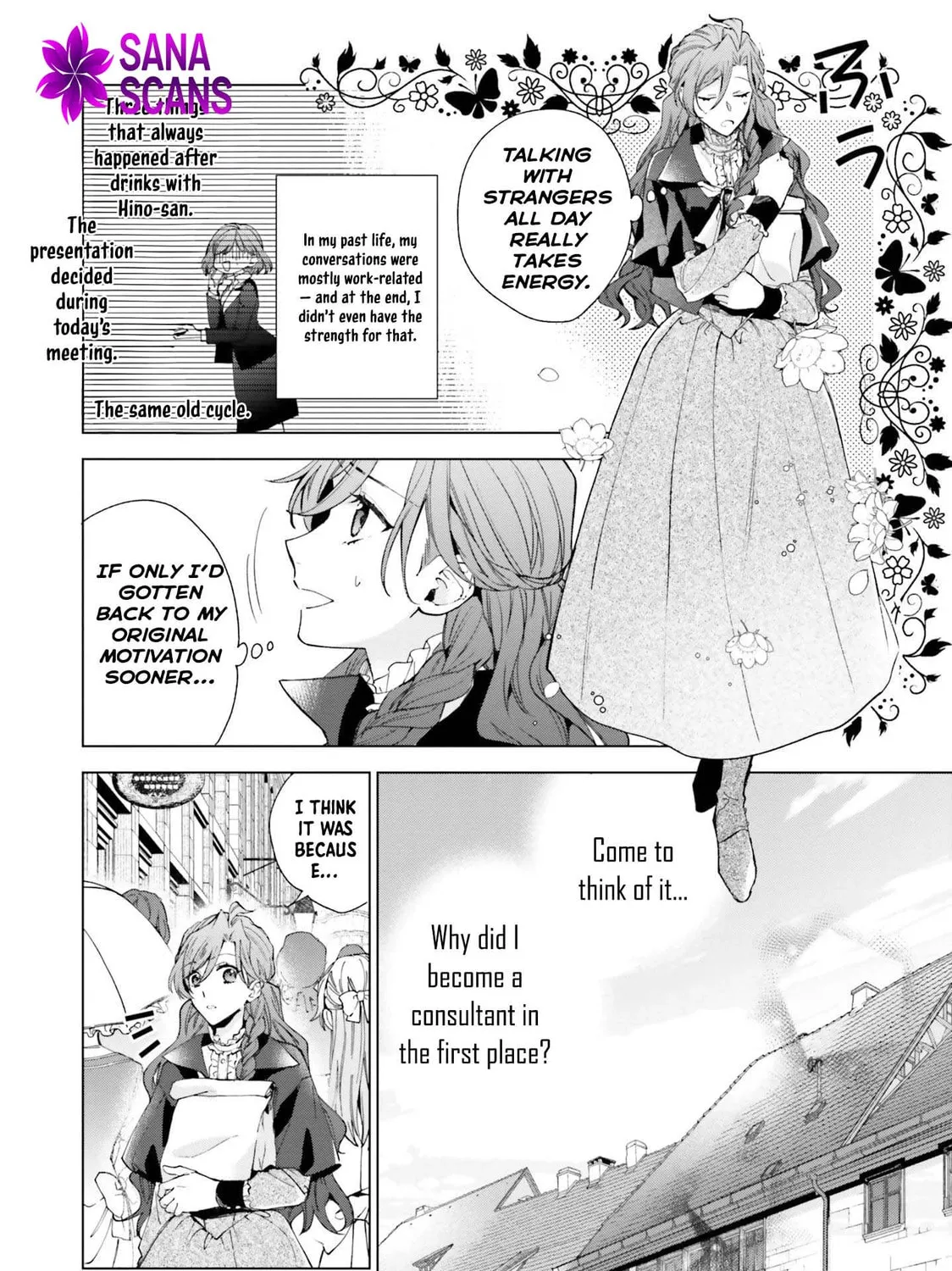Grandeur Oukoku Saiseiroku Hametsu no Akuyaku Oujodesuga Kyuukoku End wo Onozomidesu Chapter 2 page 35 - 