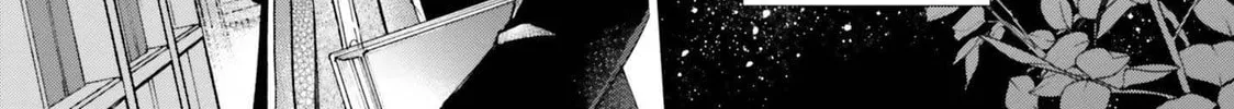 Grandeur Oukoku Saiseiroku Hametsu no Akuyaku Oujodesuga Kyuukoku End wo Onozomidesu Chapter 2 page 42 - 