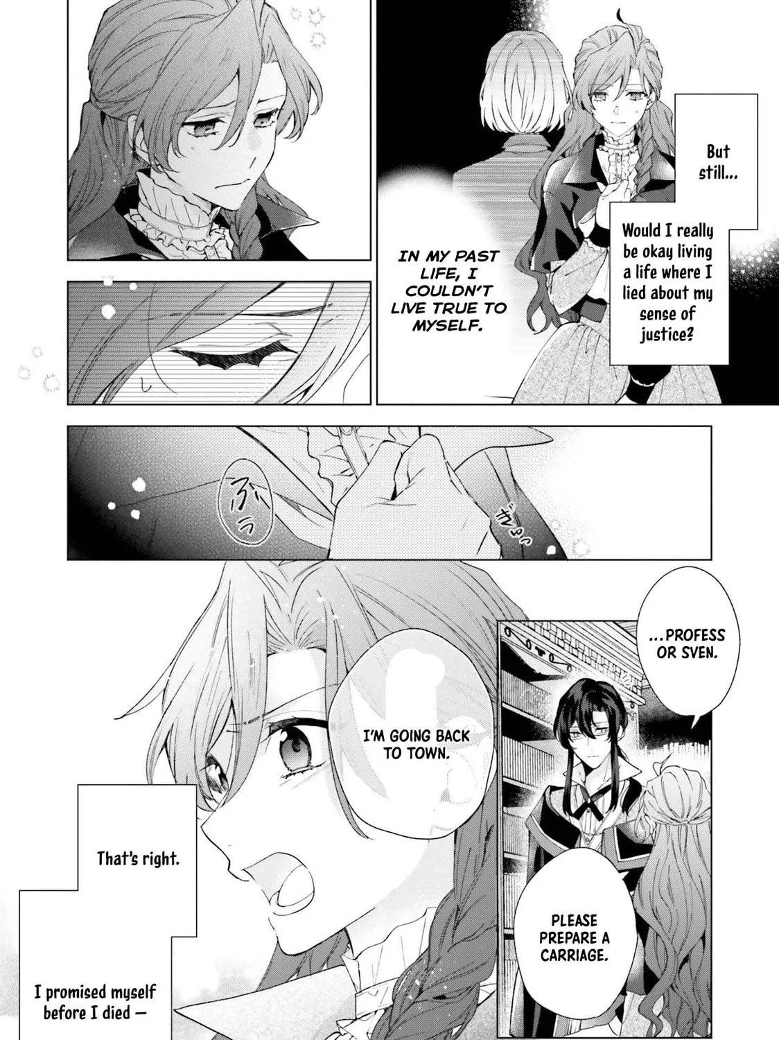 Grandeur Oukoku Saiseiroku Hametsu no Akuyaku Oujodesuga Kyuukoku End wo Onozomidesu Chapter 2 page 47 - 