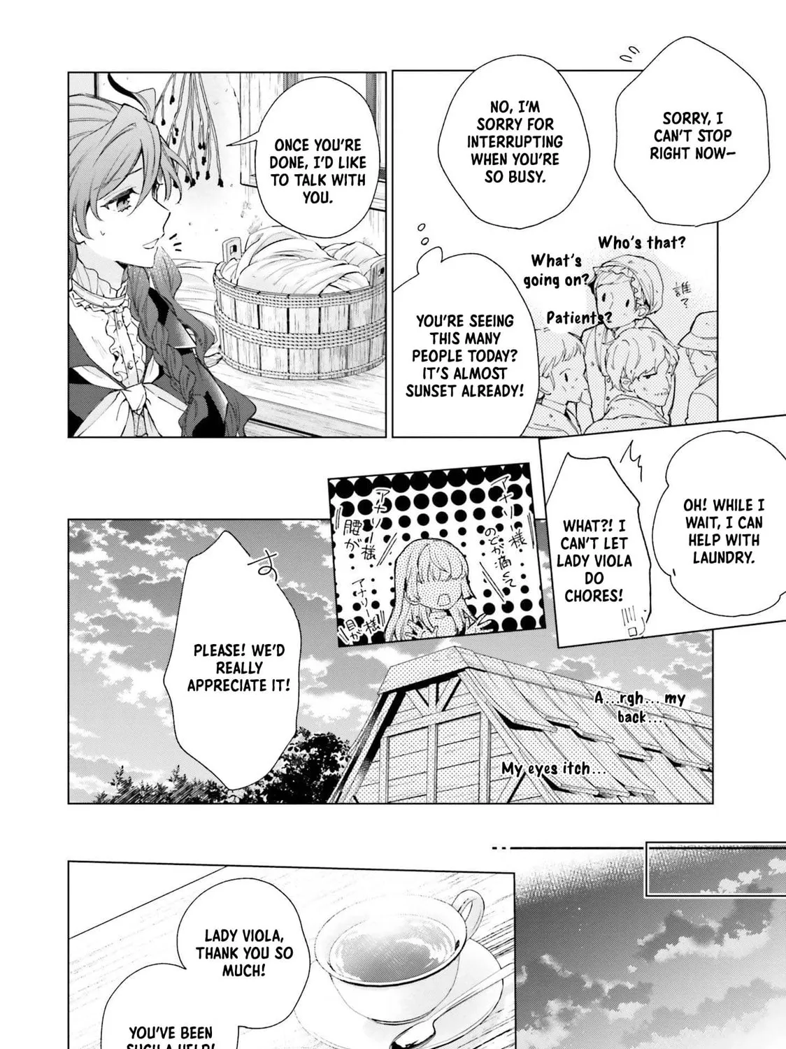 Grandeur Oukoku Saiseiroku Hametsu no Akuyaku Oujodesuga Kyuukoku End wo Onozomidesu Chapter 2 page 51 - 
