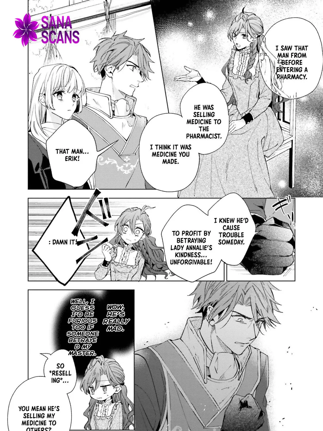 Grandeur Oukoku Saiseiroku Hametsu no Akuyaku Oujodesuga Kyuukoku End wo Onozomidesu Chapter 2 page 55 - 